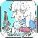 小白的大冒险中文版