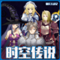 时空传说佣兵王战记游戏