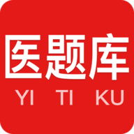 西医考研医题库