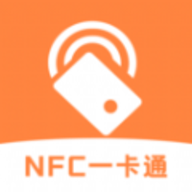 NFC读卡识别