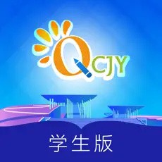 青城教育学生版