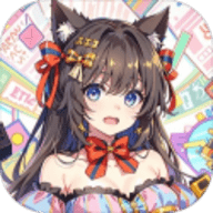 一起来开箱免费版