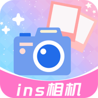 Ins特效相机免费版
