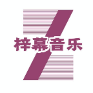 梓慕音乐最新版