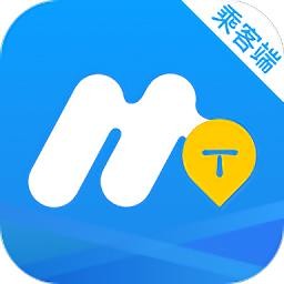 民途车主出行