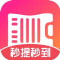 猜金曲