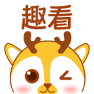 小鹿趣看最新版