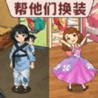搭配合适的衣服正版