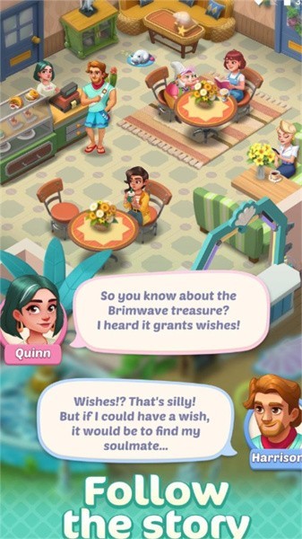 绯闻港口中文版