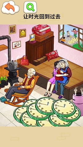 小猪农场大亨安卓版