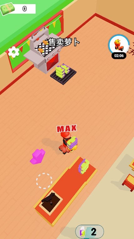 开间大餐厅官方版