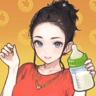 家有吞金兽免费版