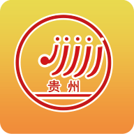 贵州招生考试院手机版
