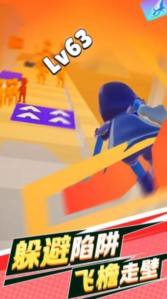 猪突猛进官方版