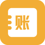 九众记账免费版