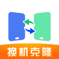 换机克隆yh官方正版