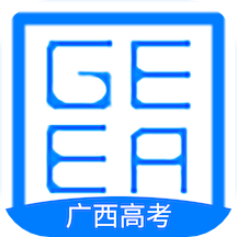 广西普通高考信息管理平台客户端