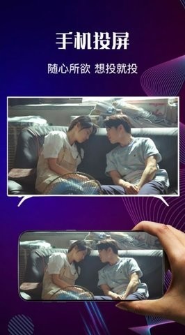 6080新视觉影院最新版