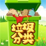 拯救猫车镇手游