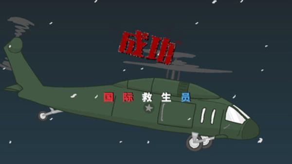 火柴人逃离监狱手机版