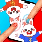 双人欢乐场