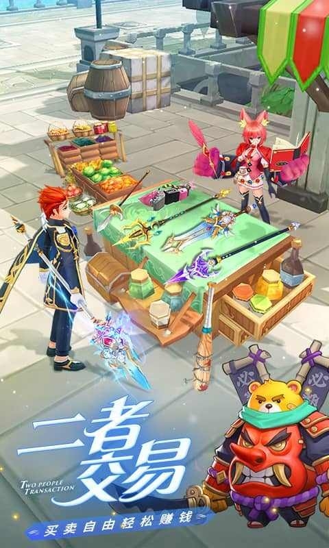 骑士之心手游官网版