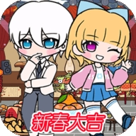 洛可可世界中文版