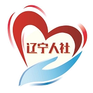  辽宁人社app
