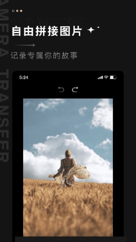 creators connect app