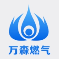 吉林市万森燃气app