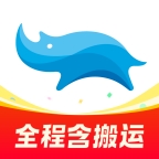 蓝犀牛搬家app
