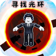  神级光环世界