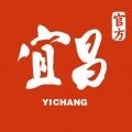 我的宜昌APP