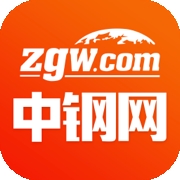 中钢网app