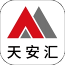 天安汇APP