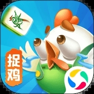 大眼捉鸡麻将