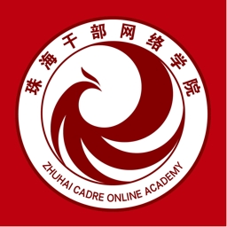 云海课堂app