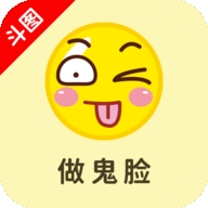 斗图表情制作神器
