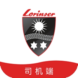 罗伦士司机端