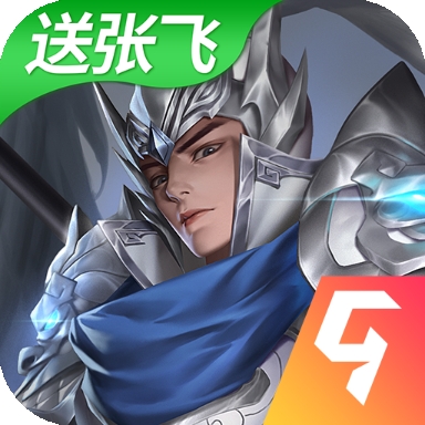 小小曹操传九游版 小小曹操传九游版