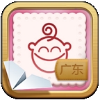 学说广东话app