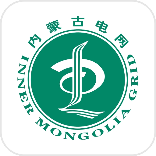 蒙电e联