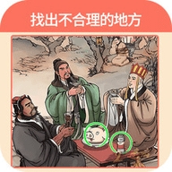 选择大挑战