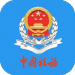 云南税务app