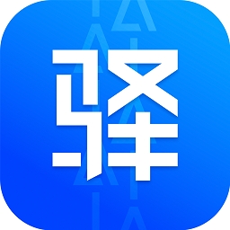 驿站掌柜巴枪版最新版本