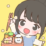 可爱便当中文版