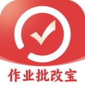 作业试卷指尖批改