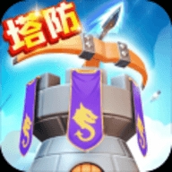 最佳炮手小米版
