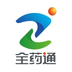 全药通