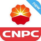 中国石油安全令最新版